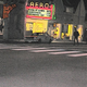 Illustration for article titled Un Homme Et Une Femme Mustang Found Down On The Santa Monica Street